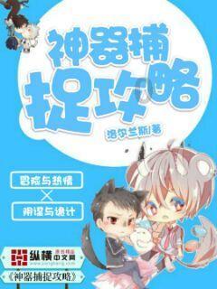 自媒体到底怎么才能真的赚钱游戏画面